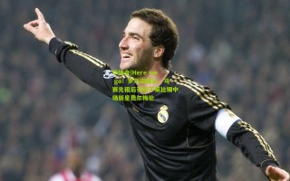 华体会|Here we go！罗马诺确认，马赛先租后买签下莱比锡中场新星费尔梅伦