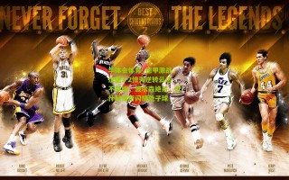 华体会体育_德甲激战，汉堡3-2惊天逆转云达不莱梅，波尔森绝杀，武什科维奇闪耀处子球