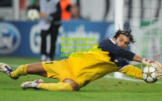 华体会体育|索博点球一锤定音 利物浦客场力克国际米兰终结其欧冠主场18场不败金身