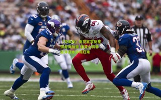 【华体会】申花官宣新星何龙海加盟 国青小将曾留洋日本淬炼归来