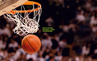 华体会HTH|逆光派对加冕年度冠军，首届怒放竞技场赛事圆满落幕