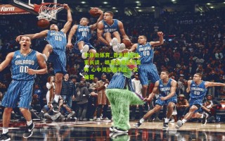 华体会体育_吾米提江独家长谈，眺望海港冠军奖杯 心中渴望远不止一次加冕